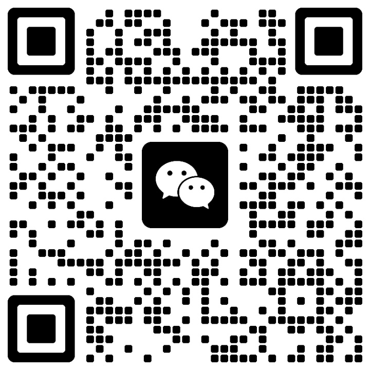微信二維碼